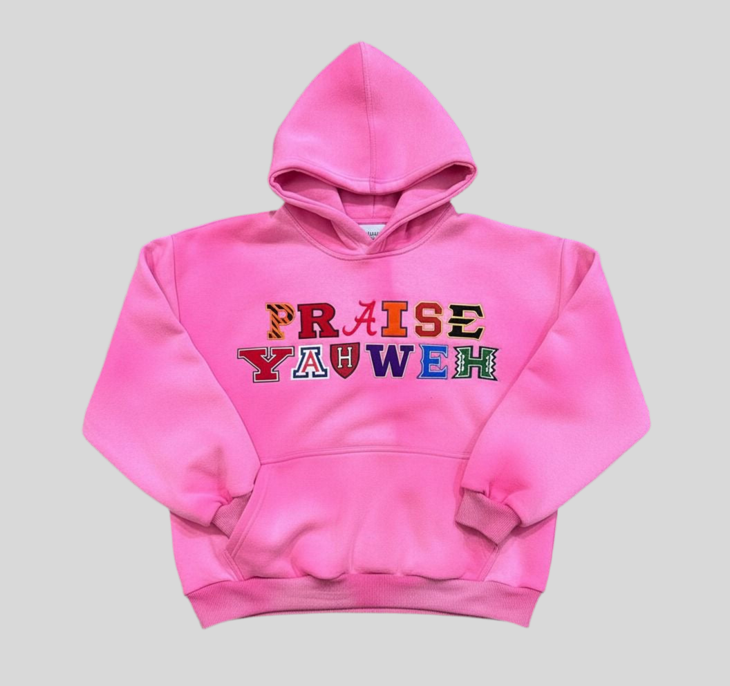 PRAISE YAHWEH UNIVERSITY HOODIE